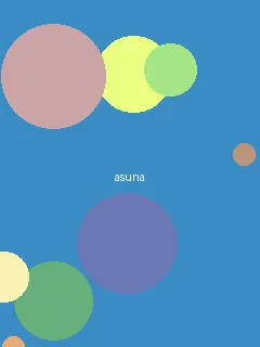 禁漫天堂网 - 亚丝娜角色图