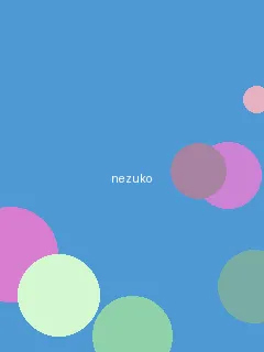 禁漫天堂网 - 祢豆子角色图